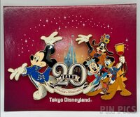 Japan - The Kingdom of Dreams and Magic Framed Set - Tokyo Disneyland 20th Anniversary