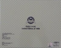 SDR - Attractions Set - Pin Hunting Day 2017