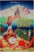 DLR - Beauty and the Beast - 75th Anniversary One Sheets Posters Framed Set