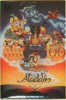 DLR - Aladdin - 75th Anniversary One Sheets Posters Framed Set