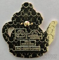 SDR - Belle Teapot - Beauty and the Beast Set - Teapot and Cup Series