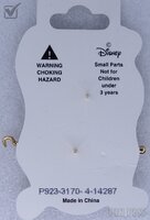 DSSH - Oliver - Oliver and Company - Cat Train - Box