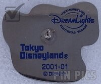 Japan - Elliott - Float - Dreamlights Parade - TDL