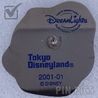 Japan - Blue Fairy - Float - Dreamlights Parade - TDL