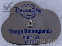 Japan - Caterpillar - Float - Dreamlights Parade - TDL