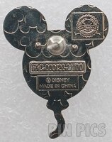 Balloon -  Cheshire Cat – Magical Mystery