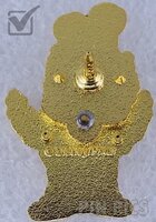 Japan - Boo - 20th Anniversary - Monsters Inc - JDS