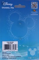 MII - Trigger - Family Crest Series - Robin Hood - Jumbo - PALM