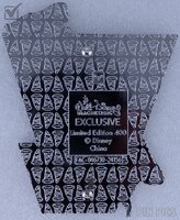 WDI - Peter Pan - Heroes vs Villains - D23 Expo 2024 - Jumbo