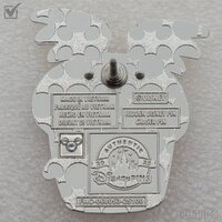 WDW - Figment - Chaser - Cupcake Treats - Hidden Disney 2025 - Wave B - Set 4