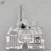 WDW - Chernabog - Chaser - Castles - Hidden Disney 2025