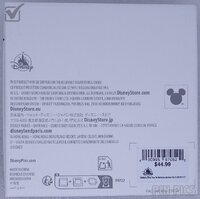 Fab Five - Pin Trading 25th Anniversary - Grand Finale - Mini Jumbo