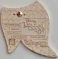 Mother Gothel - Tangled 15th Anniversary Corona Sun - Mystery - Puzzle