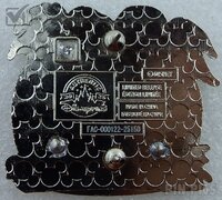 Santa Donald and Daisy - Aloha Kalikimaka