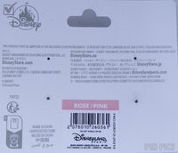 DLP - Carl and Russell Set - Pixar UP Christmas