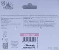 DLP - Toy Story LGM Christmas Set