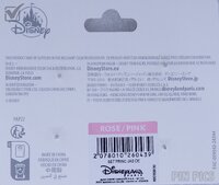 DLP - Jasmine Set - Princess Icon Series - Aladdin