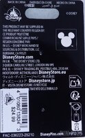 DLR - Donald Duck - Eyeconic Views Quarterly Series - January 2026 - Lenticular - Magic Key Exclusive
