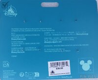 Best Day Ever Booster Set