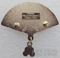 BoxLunch - Cinderella - Princess Fan - Mystery