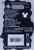 DIS - Maleficent - Brush of Magic - Sleeping Beauty