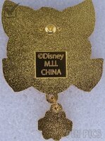 MII - Dinah - Disney Cats and Dogs with Dangle Name Tags Mystery Set - BoxLunch