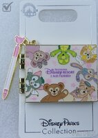 SDR - Duffy and Friends - Official Autograph Book Series - Dangle - Hinged