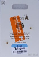 HKDL - Duffy Bear - Duffy and Friends Floral Swings Set - Stained Glass - Dangle