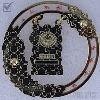 HKDL - ShellieMay - Duffy and Friends Floral Swings Set - Stained Glass - Dangle