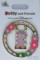 HKDL - ShellieMay - Duffy and Friends Floral Swings Set - Stained Glass - Dangle
