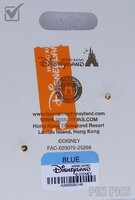 HKDL - ShellieMay - Duffy and Friends Floral Swings Set - Stained Glass - Dangle