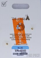 HKDL - Gelatoni - Duffy and Friends Floral Swings Set - Stained Glass - Dangle