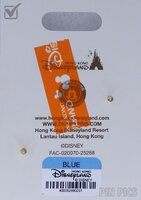 HKDL - Olu Mel - Duffy and Friends Floral Swings Set - Stained Glass - Dangle