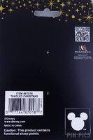 Monogram - Flynn Rider and Rapunzel - Christmas Wreath - Tangled - DPB