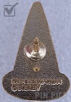 Japan - Sorcerer Hat - Fantasia Mini Boxed Set - Jeweled - JDS