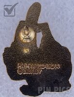 Japan - Brooms Carrying Water Buckets - Fantasia Mini Boxed Set - Jeweled - JDS