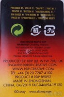 Japan - Mufasa - Black and Gold Silhouette - RDP Ltd. - Lion King