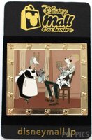 Japan  - Stitch - 101 Dalmatians - Invasion - Gold Frame - JDM