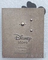 DIS - Positively Minnie - Times Square - January 2020 Photo Experience GWP