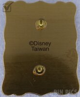 DLR - Maleficent - Character of the Month - October