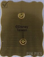 DLR - Alice in Wonderland - Character of the Month - April