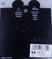 DLR - Haunted Mansion Hearse