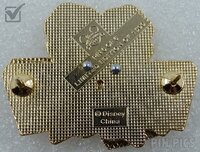 WDW - Chip and Dale - Character Christmas