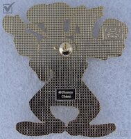 DLR - Goofy - Hamburger - Dining With Character - Annual Passholder