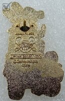 DS - Jessica, Roger and Benny - 2007 Advent