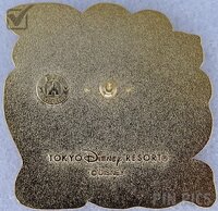 Japan - Cheshire Cat - Float - DreamLights - TDL