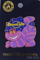 Japan - Cheshire Cat - Float - DreamLights - TDL