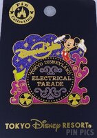 Japan - Mickey Mouse - Drum Float - Electrical Parade DreamLights - TDR