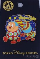 Japan - Caterpillar - Electrical Parade DreamLights - Attraction 2008 - TDR