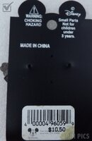 DCA - Mickey - Agent MM - Mickey's Top Secret Mission